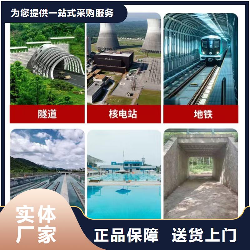 澳闊防腐PEO水性防腐防水涂料現貨充裕貨品齊全RJA防腐防水涂料消防耐酸堿