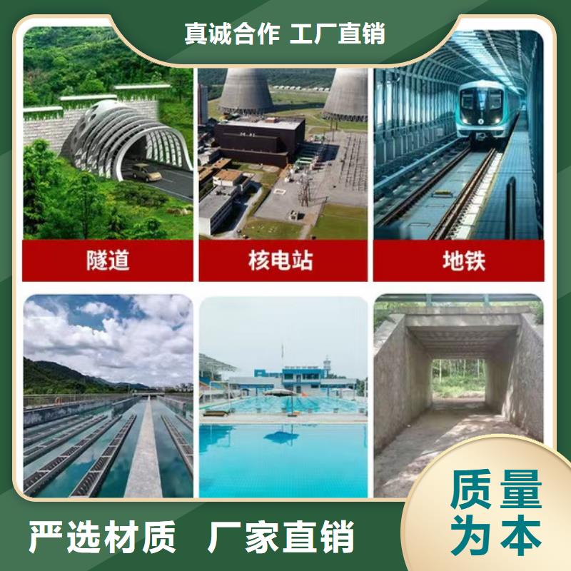 澳闊防腐CPO-三防一體防腐防水涂料質(zhì)量好實(shí)力工廠RLFA水性聚乙烯防腐涂料