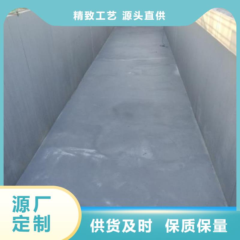 澳闊防腐DH1900型防滲防腐涂料廠家批發價用心服務PEO抗臭氧氧化防腐涂料