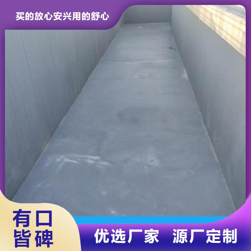 澳闊防腐水性滲透型防腐涂料誠(chéng)信經(jīng)營(yíng)懂您所需PEO水性聚氨酯防腐涂料