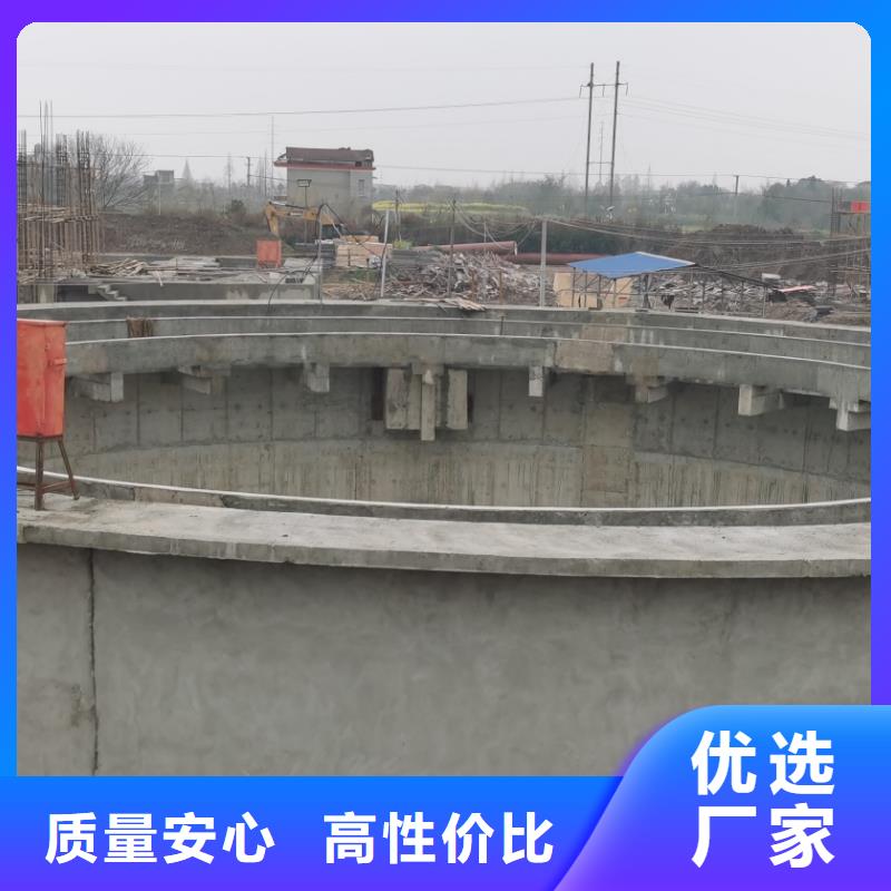 澳闊防腐PEO聚合物水泥防水涂料設(shè)計(jì)合理用的放心高性能環(huán)氧互穿聚合物防腐防水涂料
