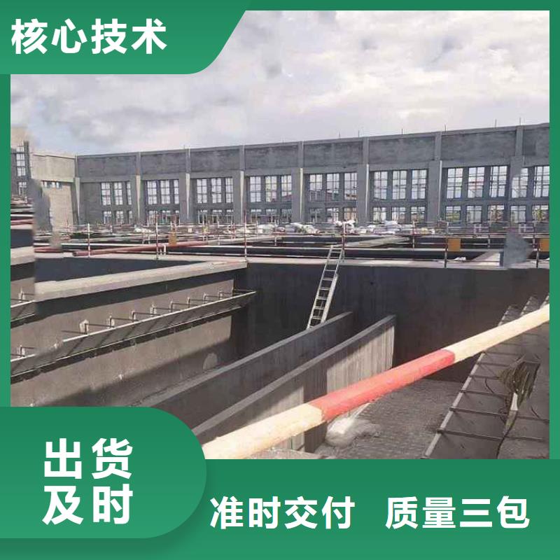 澳闊防腐LM龜裂自閉涂料用心服務用的放心VRA氟碳乙烯聚酯防腐涂料