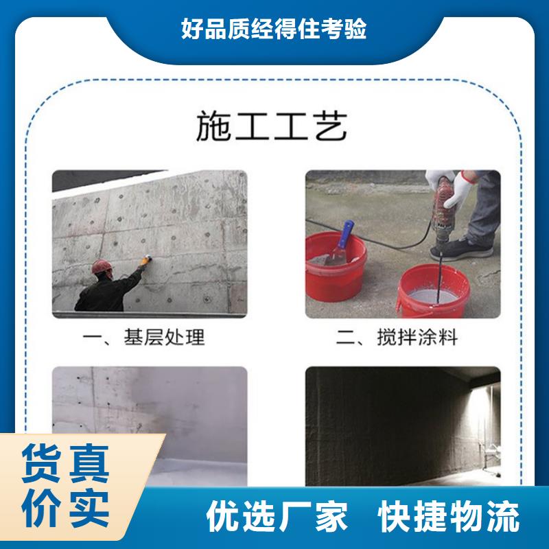 澳闊防腐CPO-三防一體防腐防水涂料質(zhì)量好實力工廠RLFA水性聚乙烯防腐涂料