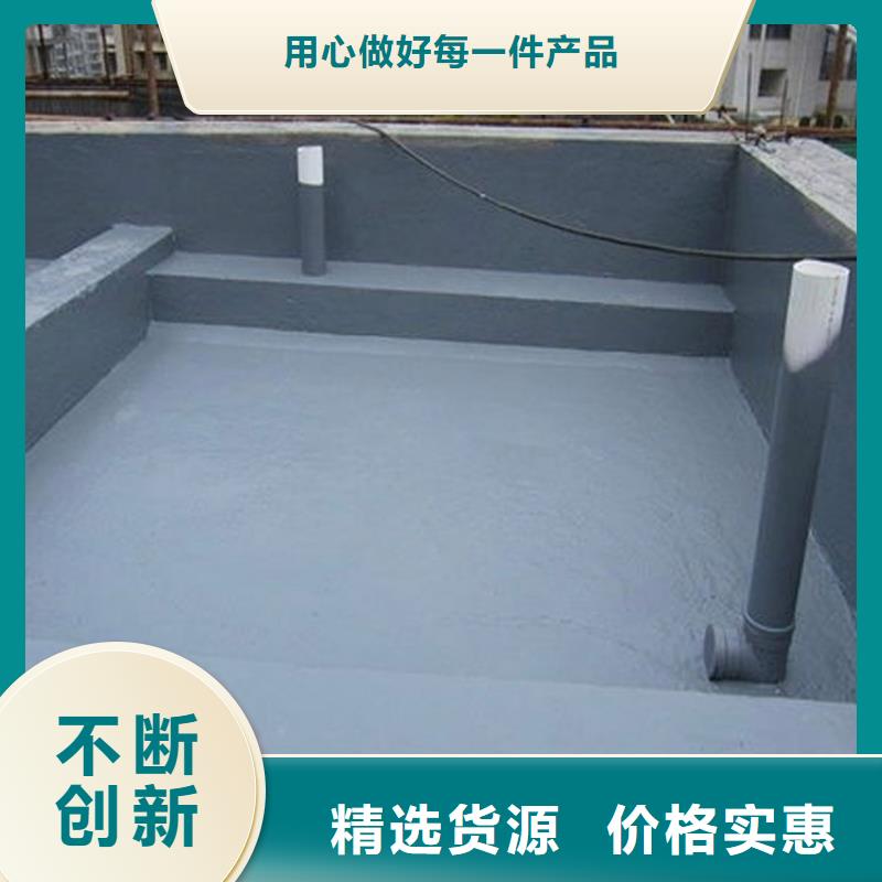 澳闊防腐DH1900型防滲防腐涂料廠家批發價用心服務PEO抗臭氧氧化防腐涂料