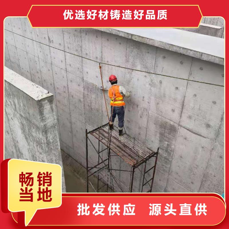 澳闊防腐防碳化防腐防水涂料滿足您多種采購需求專業設計高性能環氧互穿聚合物防腐防水涂料