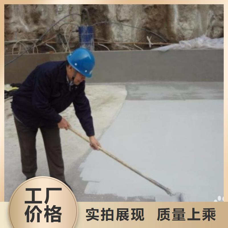 澳闊防腐乙烯基酯柔性防腐防水涂料性能穩定商家彈性重防腐特種涂料