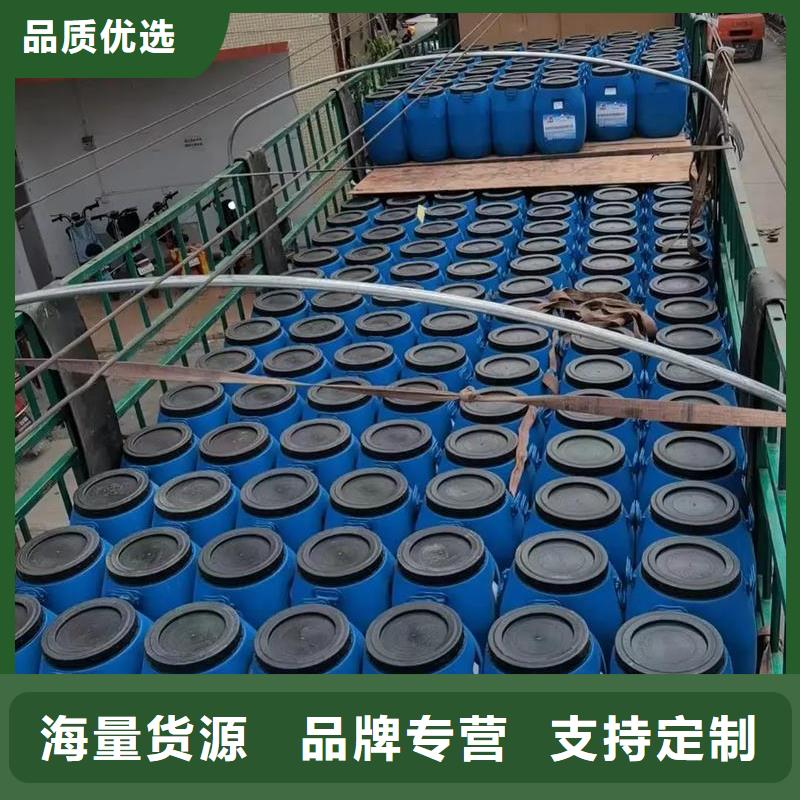 澳闊防腐CPO-三防一體防腐防水涂料質(zhì)量好實力工廠RLFA水性聚乙烯防腐涂料