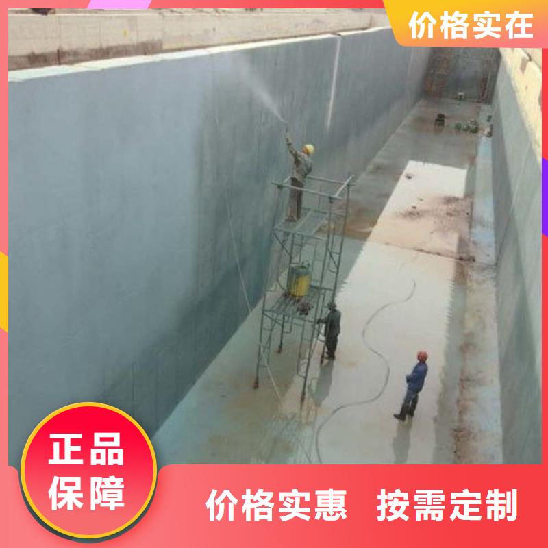 澳闊防腐彈性重防腐特種涂料質量優低貨品齊全PEO高滲透納米防腐防水涂料