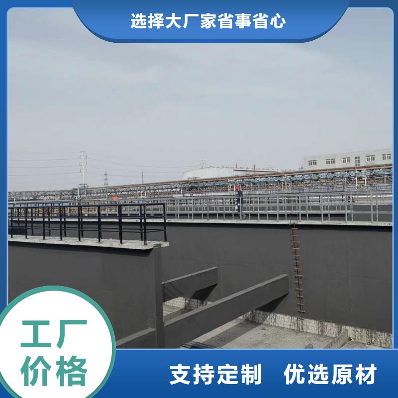澳闊防腐防碳化防腐防水涂料滿足您多種采購需求專業設計高性能環氧互穿聚合物防腐防水涂料