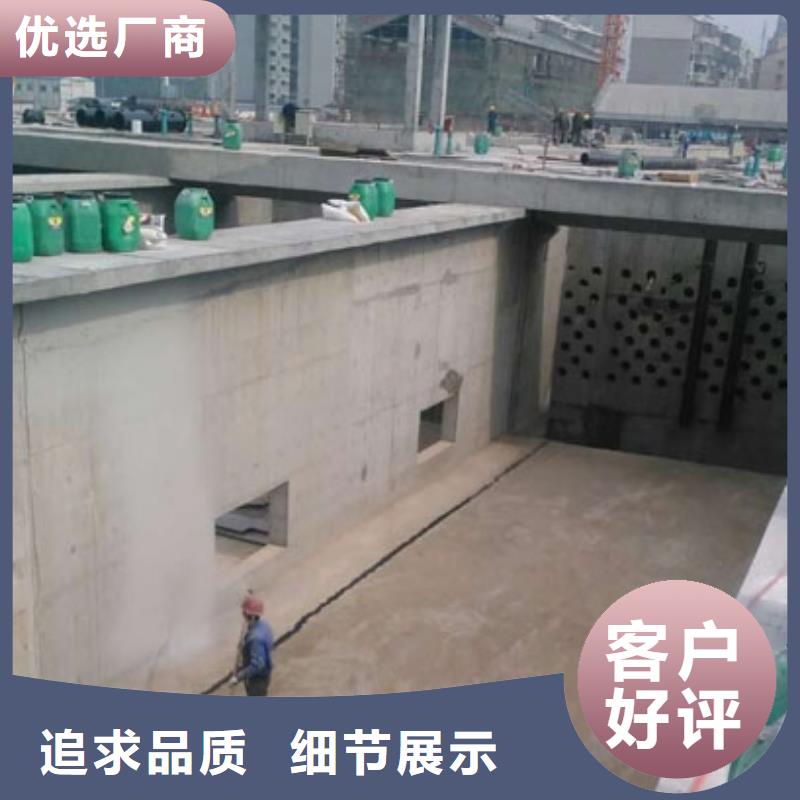 澳闊防腐高彈性環(huán)氧改性防腐涂料精選貨源今年新款PEO有機(jī)防水涂料