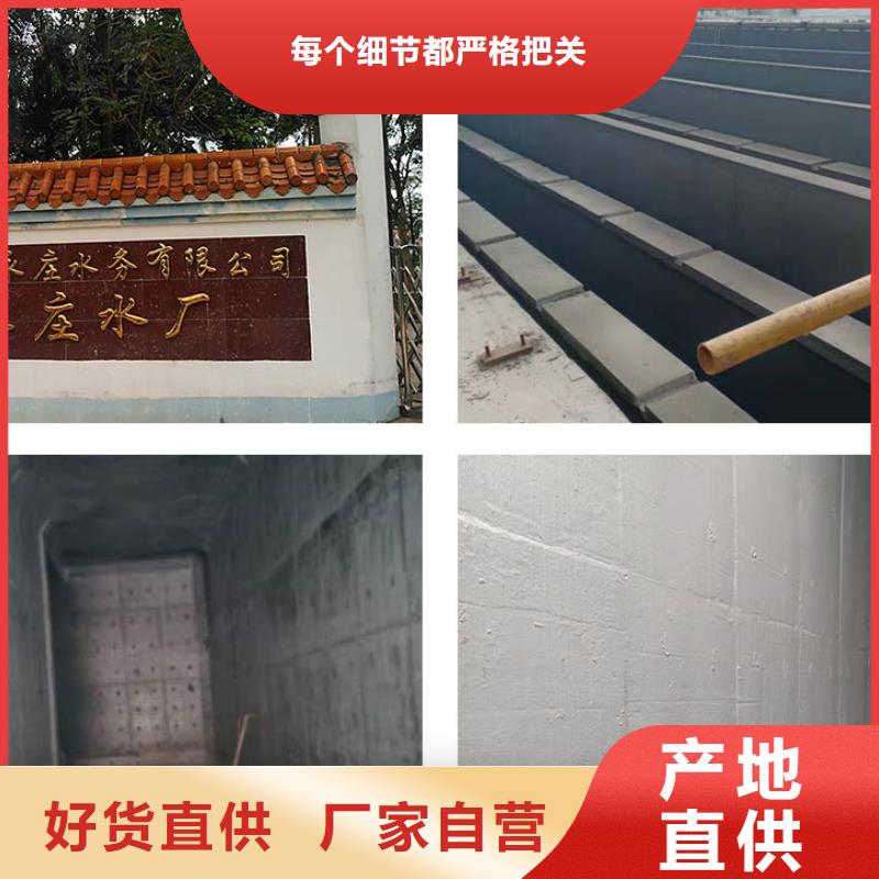 澳闊防腐CPO-三防一體防腐防水涂料質(zhì)量好實(shí)力工廠RLFA水性聚乙烯防腐涂料