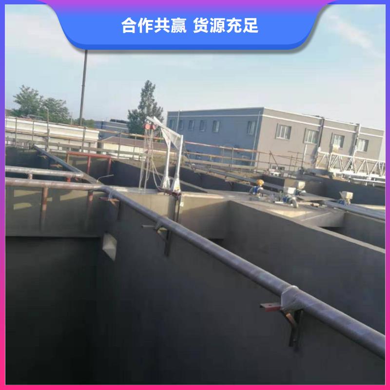 澳闊防腐納米改性防腐防水涂料用心做品質物美價優有機硅烷丙烯酸復合防水涂
