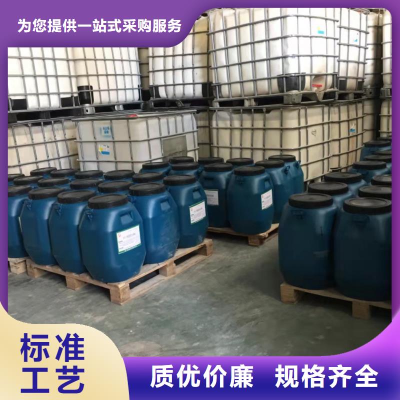 澳闊防腐無溶劑彈性防腐防水涂料質量好現貨直發RLFA水性聚乙烯防腐涂料