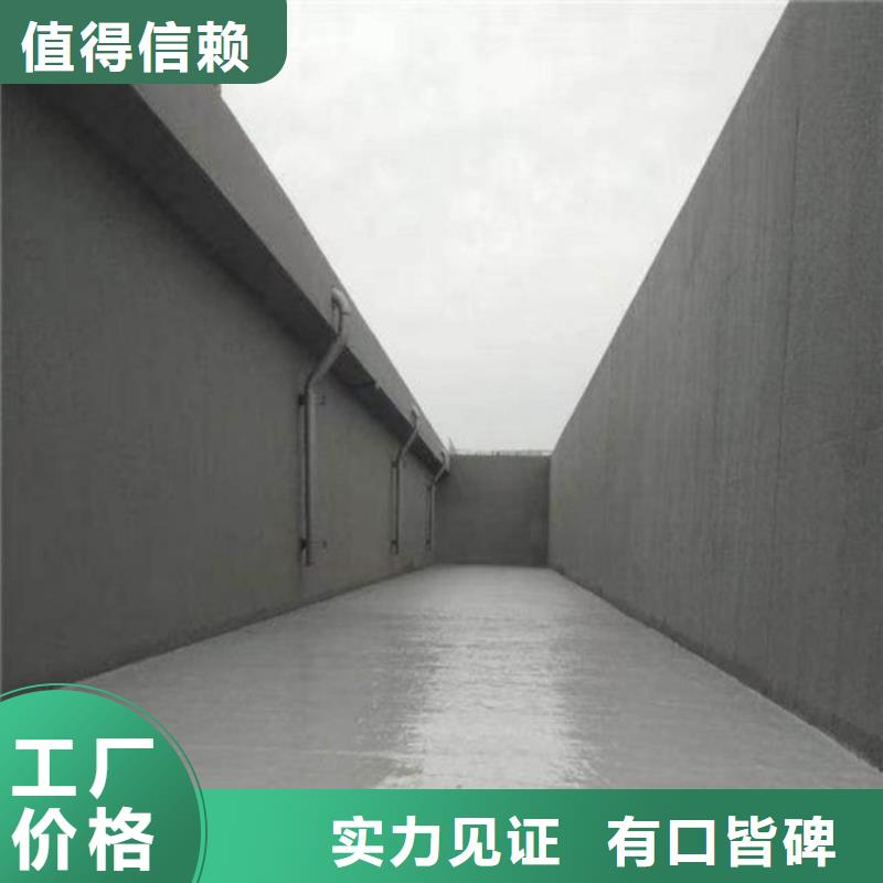 澳闊防腐CPO-三防一體防腐防水涂料質(zhì)量好實力工廠RLFA水性聚乙烯防腐涂料