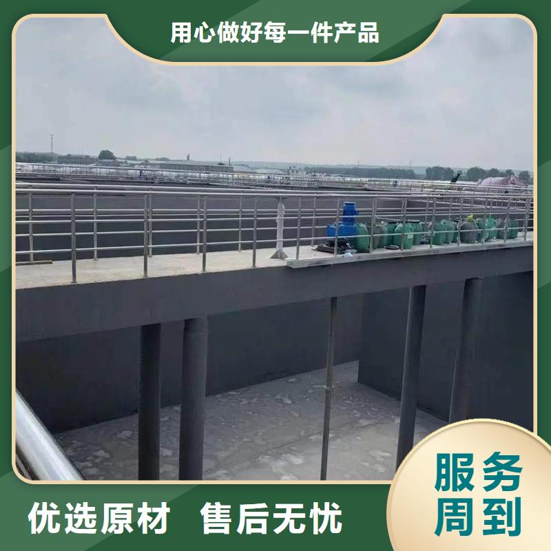 澳闊防腐DH1900型防滲防腐涂料廠家批發價用心服務PEO抗臭氧氧化防腐涂料