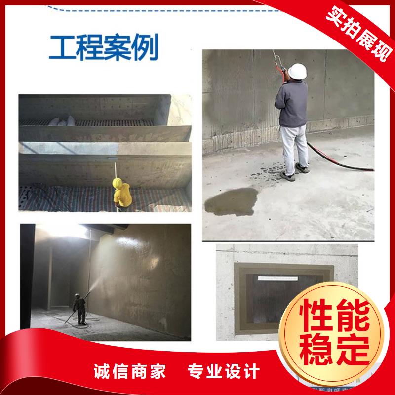 澳闊防腐防碳化防腐防水涂料滿足您多種采購需求專業設計高性能環氧互穿聚合物防腐防水涂料