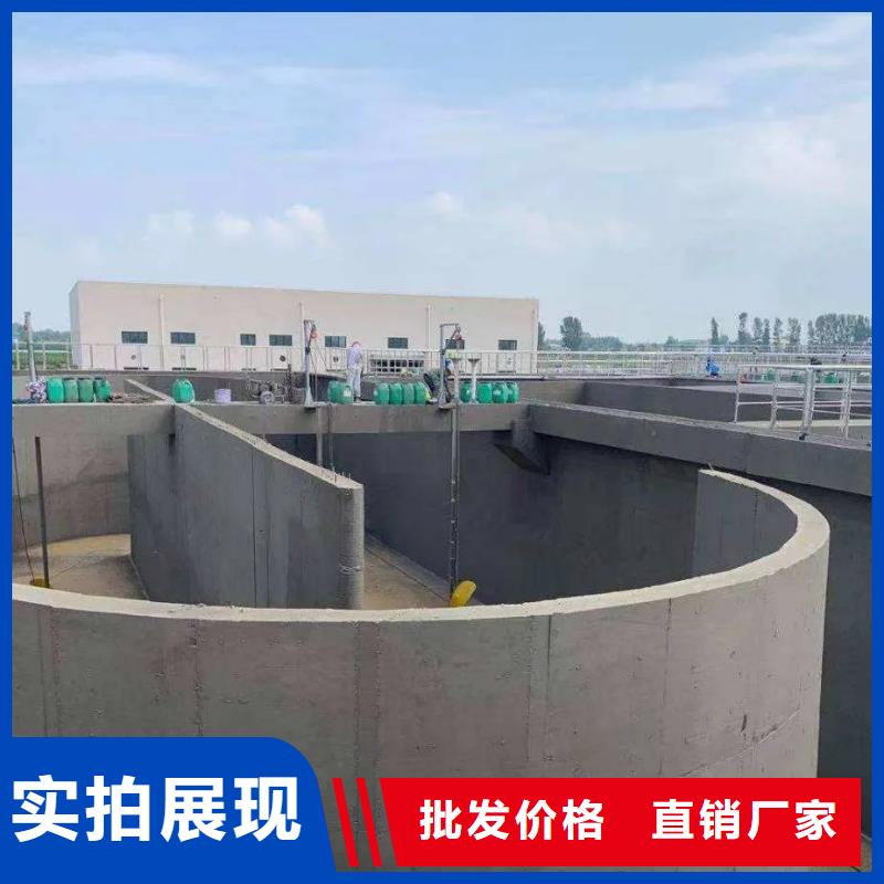 澳闊防腐RLFA水性環(huán)氧防腐涂料廠家直發(fā)嚴(yán)選好貨高性能環(huán)氧互穿聚合物防腐防水涂料