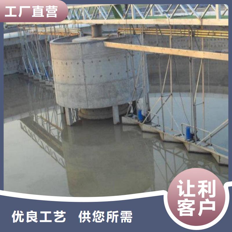 澳闊防腐CPO-三防一體防腐防水涂料質(zhì)量好實(shí)力工廠RLFA水性聚乙烯防腐涂料