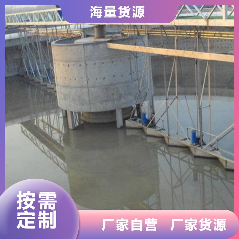 澳闊防腐CPO-三防一體防腐防水涂料質(zhì)量好實(shí)力工廠RLFA水性聚乙烯防腐涂料