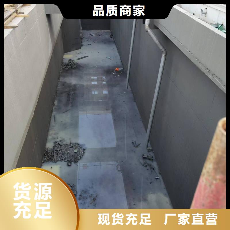 澳闊防腐CPO-三防一體防腐防水涂料質(zhì)量好實力工廠RLFA水性聚乙烯防腐涂料