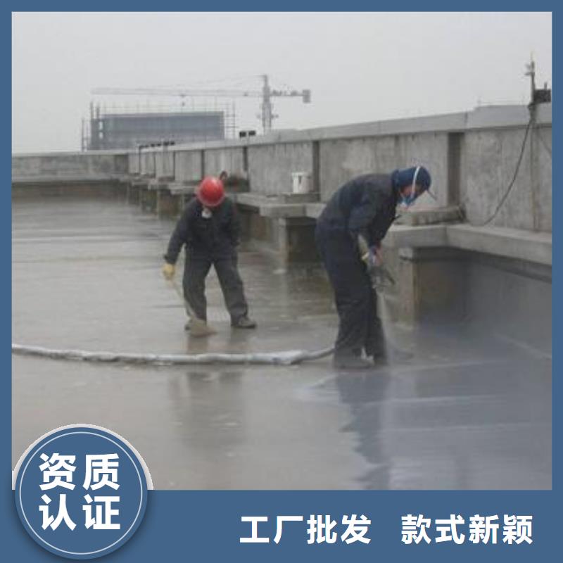 澳闊防腐防碳化防腐防水涂料滿足您多種采購需求專業設計高性能環氧互穿聚合物防腐防水涂料