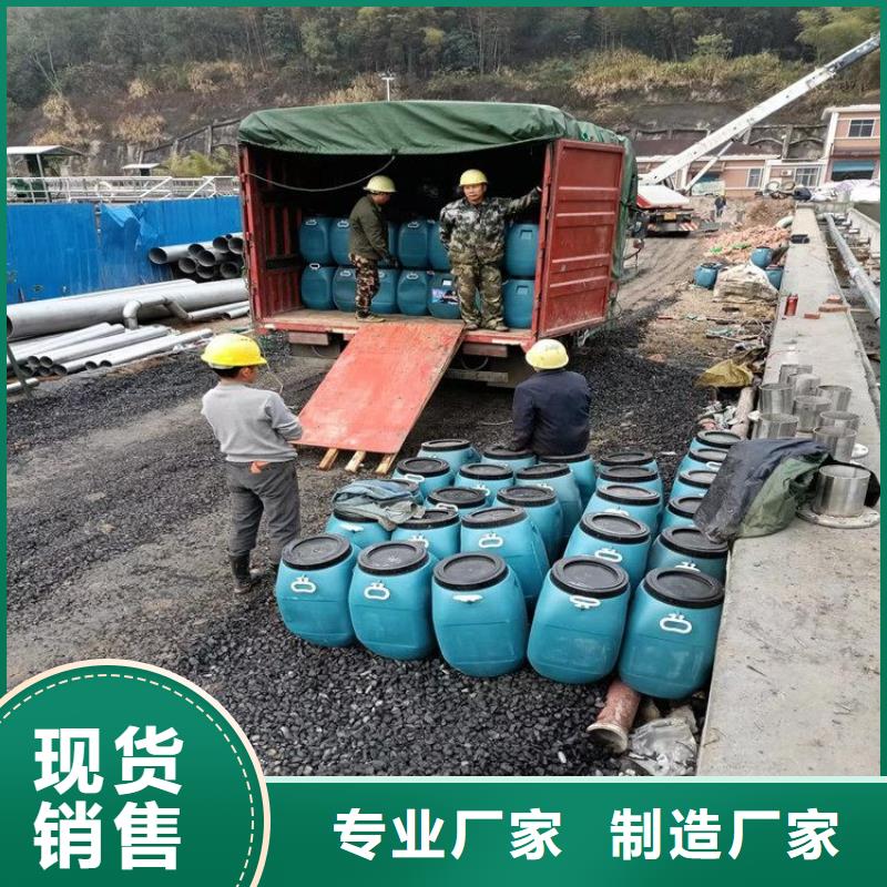 澳闊防腐CPO-三防一體防腐防水涂料質(zhì)量好實(shí)力工廠RLFA水性聚乙烯防腐涂料
