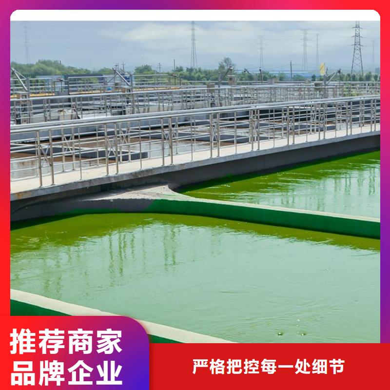 澳闊防腐乙烯基酯柔性防腐防水涂料性能穩定商家彈性重防腐特種涂料