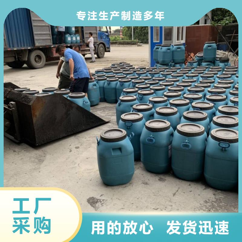 澳闊防腐高彈性環(huán)氧改性防腐涂料精選貨源今年新款PEO有機(jī)防水涂料