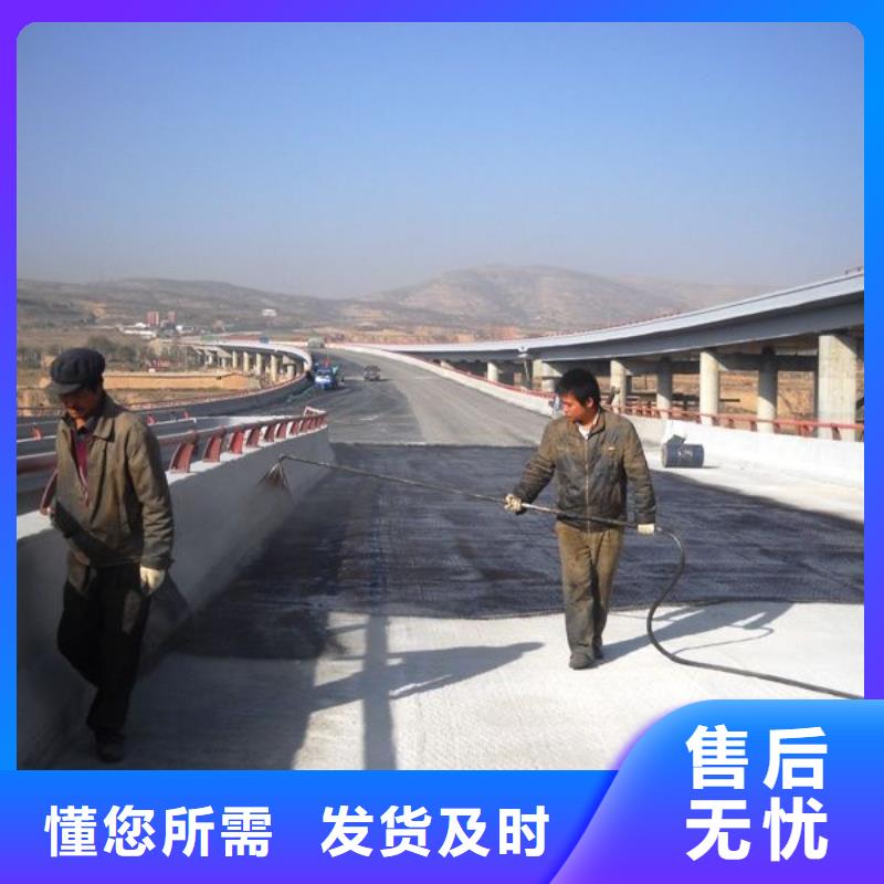 澳闊防腐PEO水性防腐防水涂料設計制造銷售服務一體批發抗臭氧防紫外專用氟碳涂料