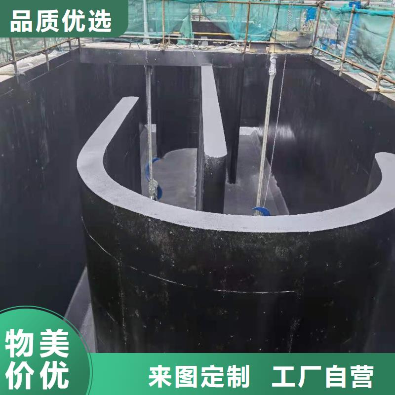 澳闊防腐CPO-三防一體防腐防水涂料質(zhì)量好實力工廠RLFA水性聚乙烯防腐涂料
