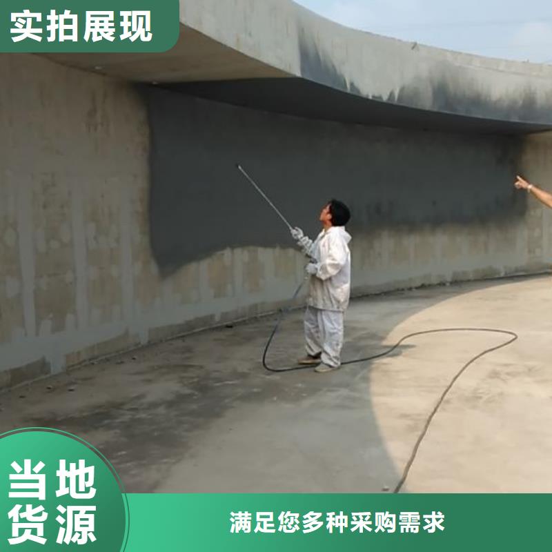 澳闊防腐PEO聚合物水泥防水涂料專注細節專注品質實在反應型彈性防腐有機防水涂料
