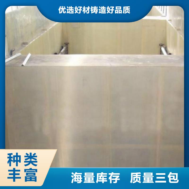 澳闊防腐水性滲透型防腐涂料誠信經營懂您所需PEO水性聚氨酯防腐涂料