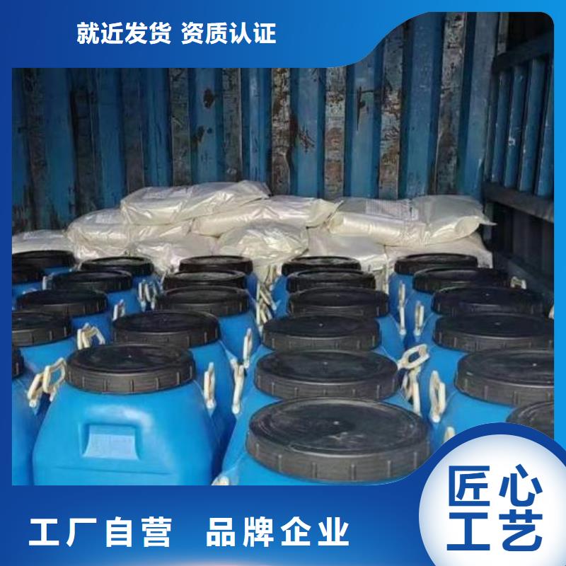 澳闊防腐CPO-三防一體防腐防水涂料質(zhì)量好實力工廠RLFA水性聚乙烯防腐涂料