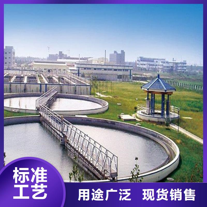 澳闊防腐CPO-三防一體防腐防水涂料質(zhì)量好實力工廠RLFA水性聚乙烯防腐涂料