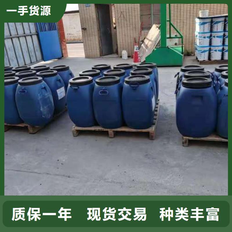 澳闊防腐乙烯基酯柔性防腐防水涂料性能穩定商家彈性重防腐特種涂料