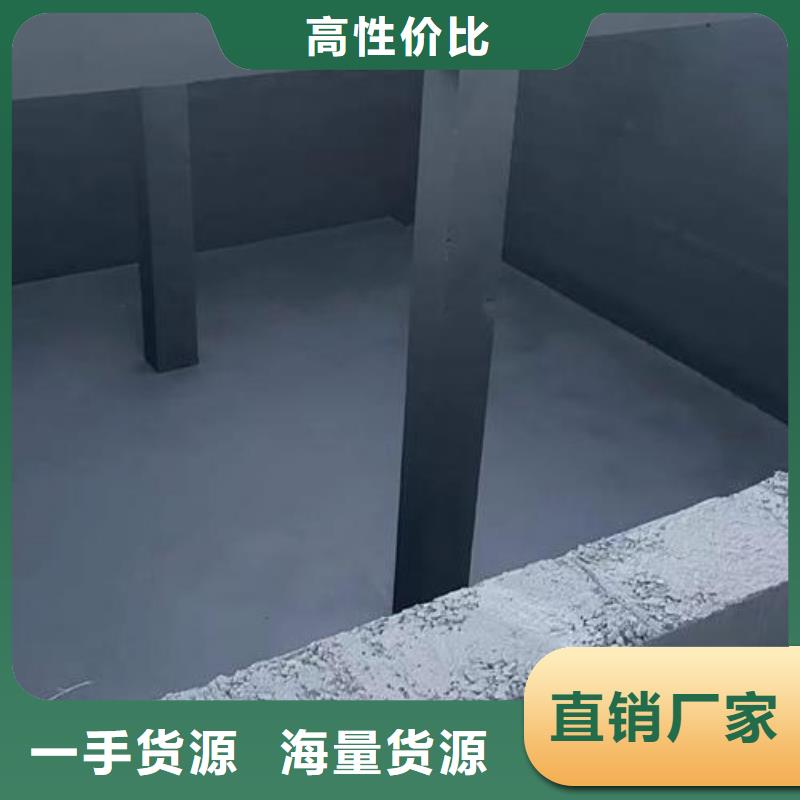 澳闊防腐乙烯基酯柔性防腐防水涂料一手貨源款式新穎水性滲透型防腐涂料