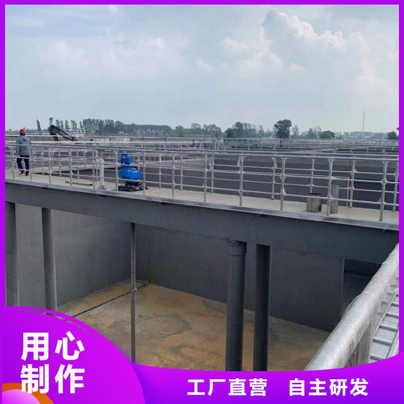澳闊防腐PEO水性防腐防水涂料設計制造銷售服務一體批發抗臭氧防紫外專用氟碳涂料
