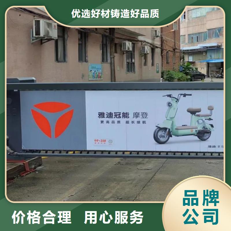 社区灯箱广告道闸发布有口皆碑