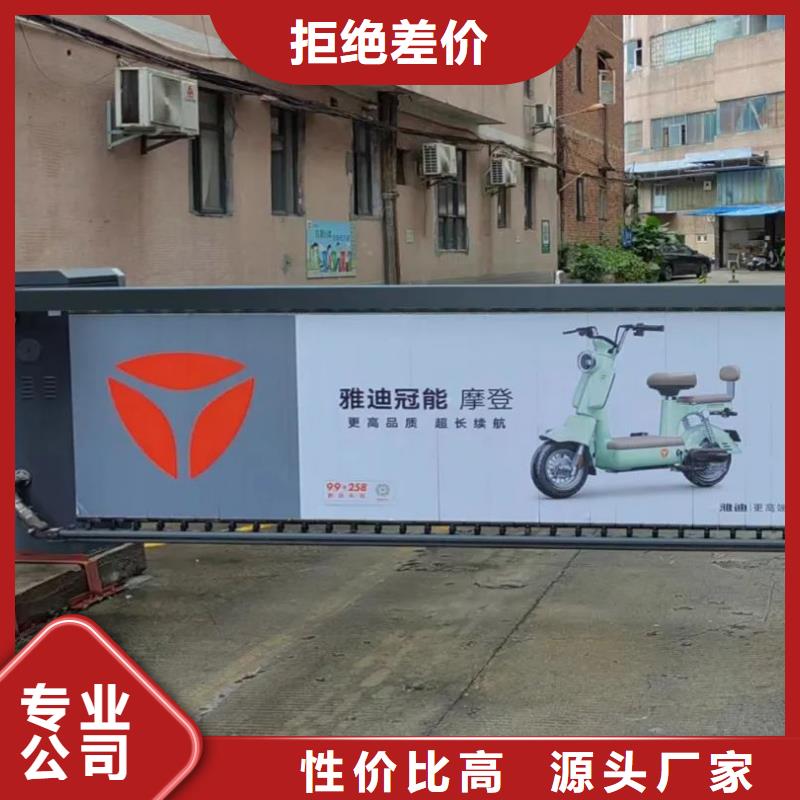 建德市道闸广告灯箱媒体公司信誉有保证