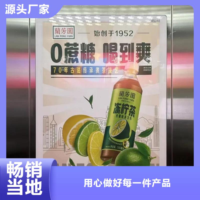 小区道闸广告位发布信誉有保证
