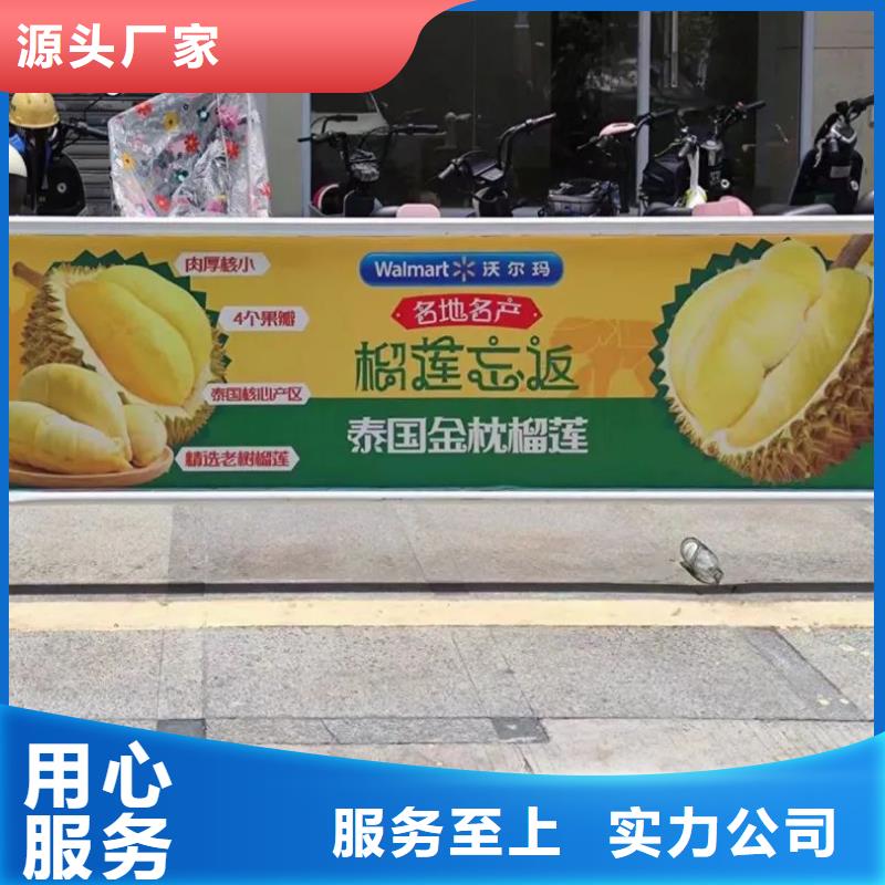 专业社区广告发布公司信誉有保证