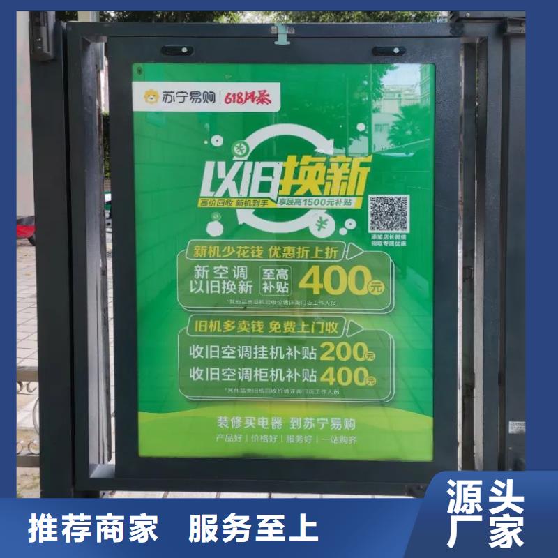 小区道闸灯箱广告什么有口皆碑