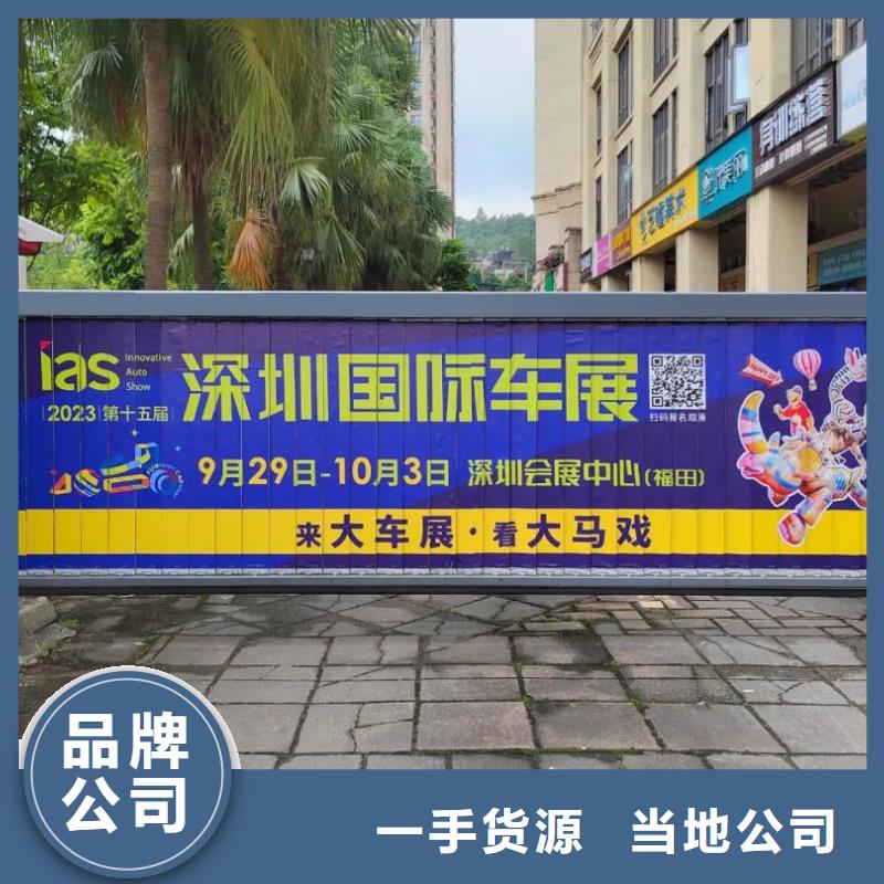 小区道闸广告杆怎么做有口皆碑