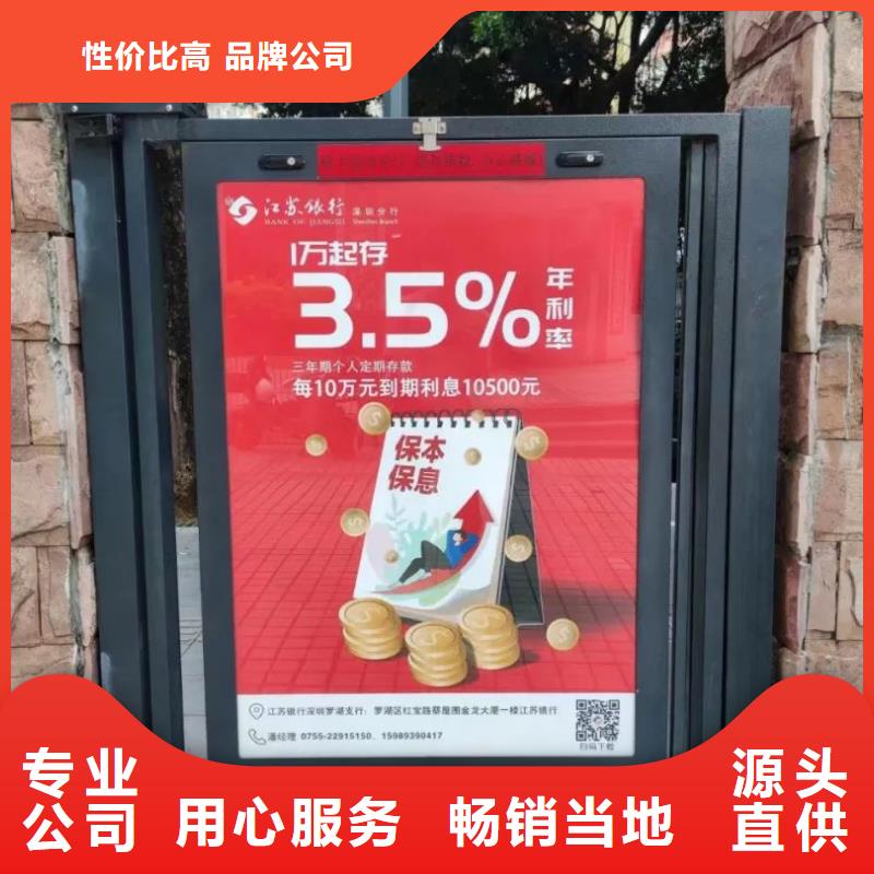 舟山市专业道闸杆广告投放有口皆碑