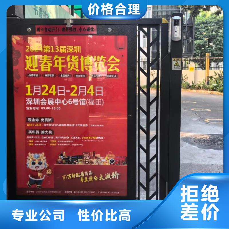 广告道闸机广告投放有口皆碑
