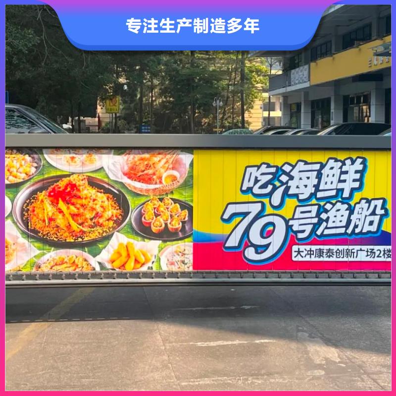 专业社区广告发布公司商家直供