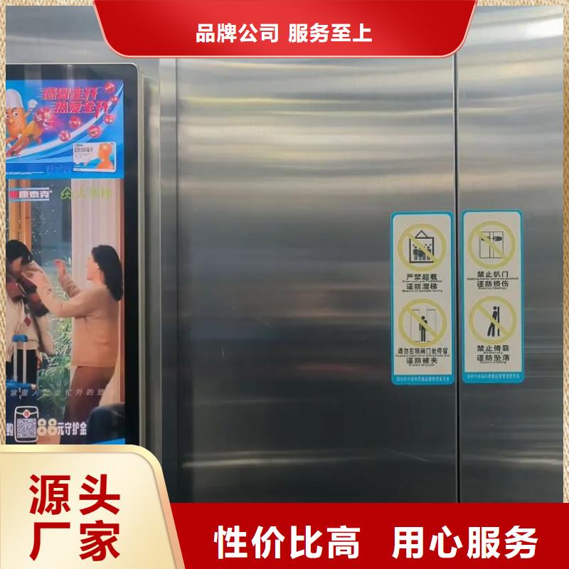 湖州市投放道闸广告多少钱信誉有保证
