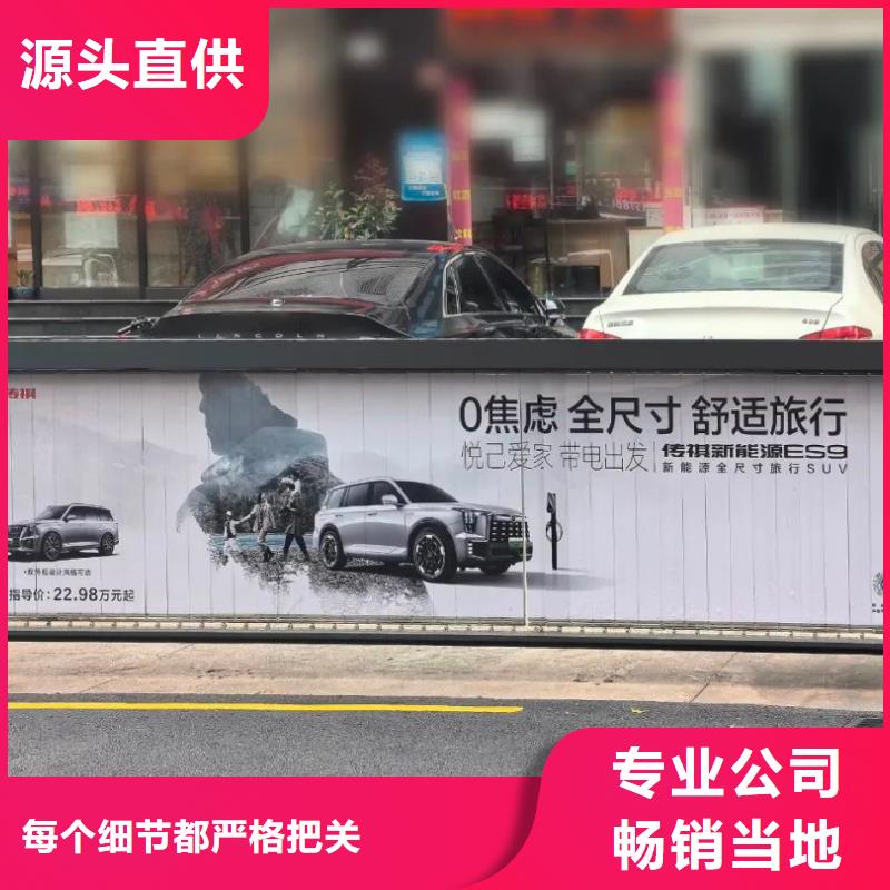 小区道闸灯箱广告什么有口皆碑