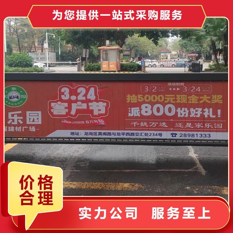 小区道闸广告杆怎么做有口皆碑