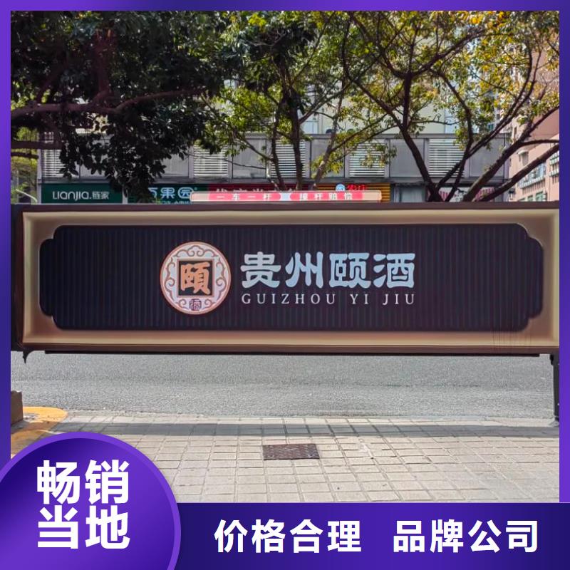 小区道闸广告杆怎么做有口皆碑